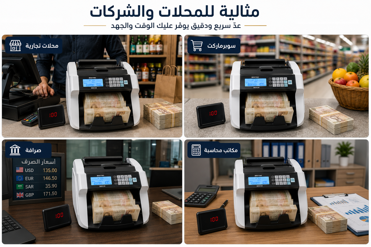 a02f33f7-7f3b-4d1a-a44a-2927c4774bdf